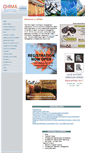 Mobile Screenshot of ohima.org